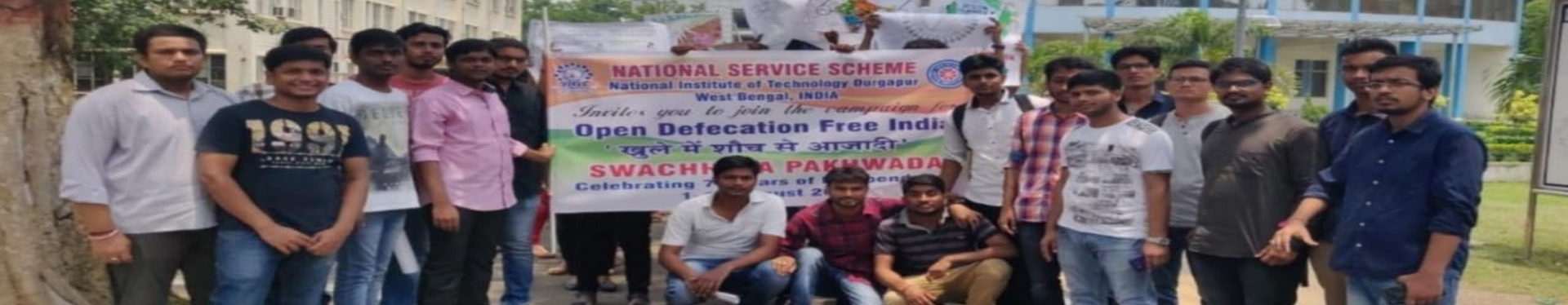 NIT Durgapur