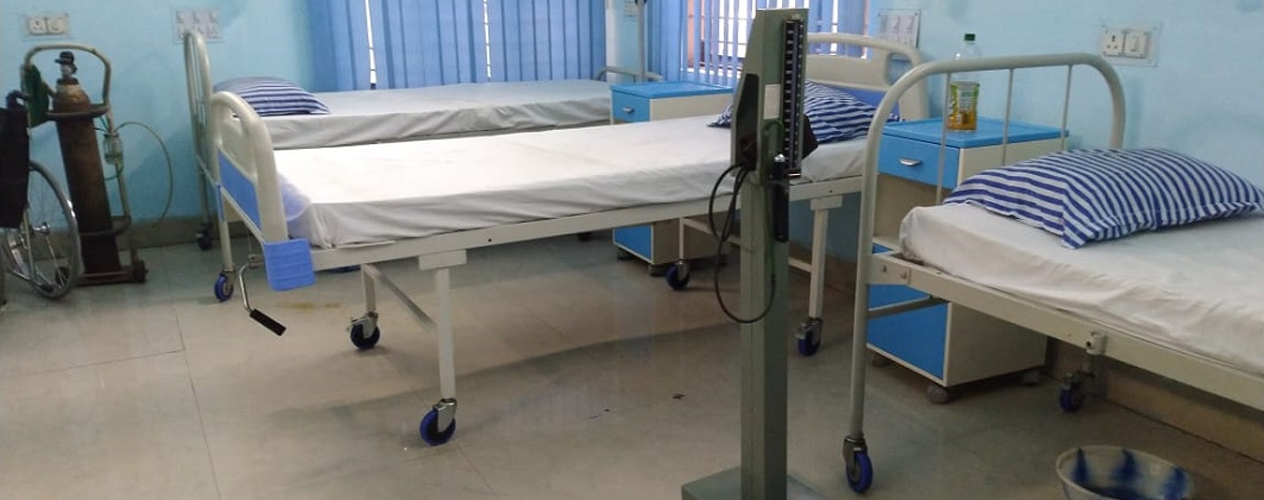 Emergency Ward